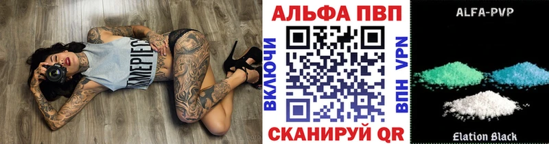 MEGA как войти  Усть-Джегута  А ПВП СК КРИС 