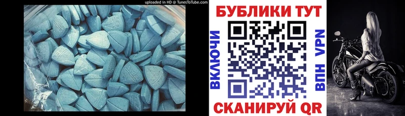 ЭКСТАЗИ DUBAI  Усть-Джегута 