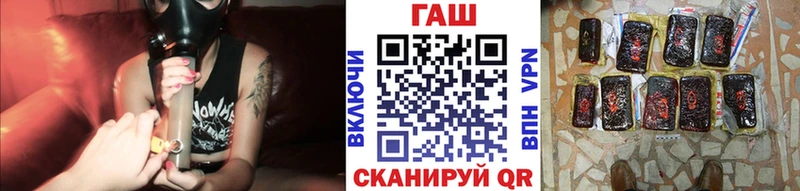 ГАШИШ hashish  продажа наркотиков  Усть-Джегута 