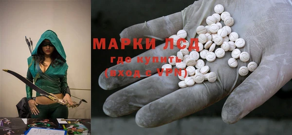 прущая мука Магас