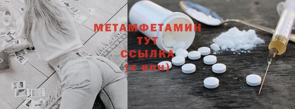 МДПВ Майский