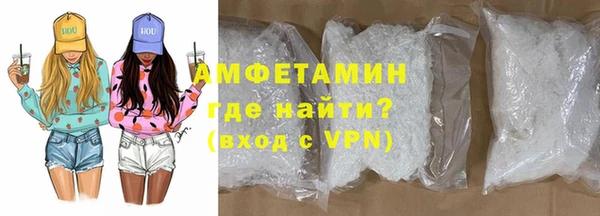 МДПВ Майский