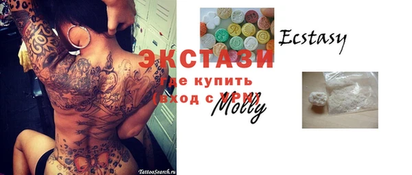 марихуана Магадан