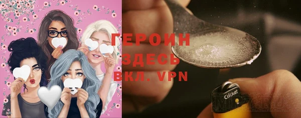 марихуана Магадан