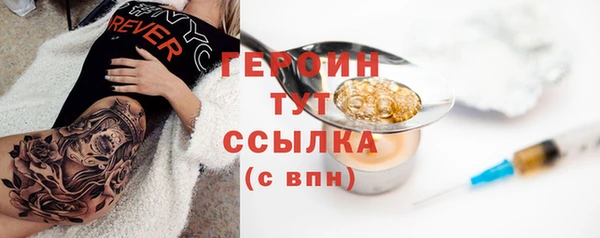 МДПВ Майский