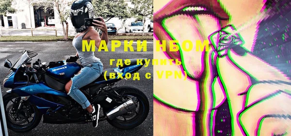 МДПВ Майский