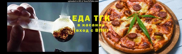 МДПВ Майский
