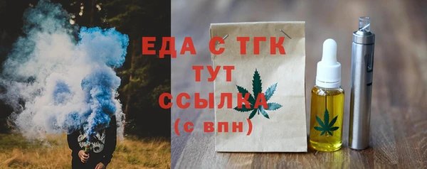 МДПВ Майский