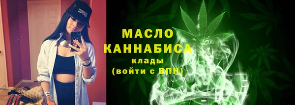 прущая мука Магас