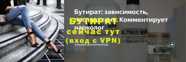 МДПВ Майский