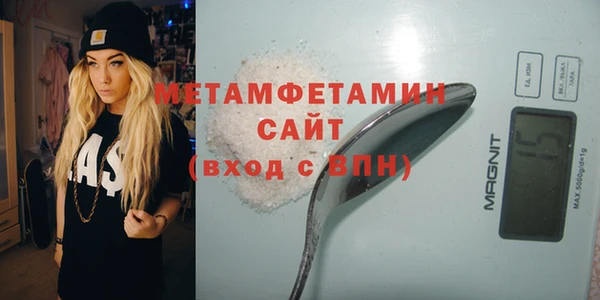 МДПВ Майский