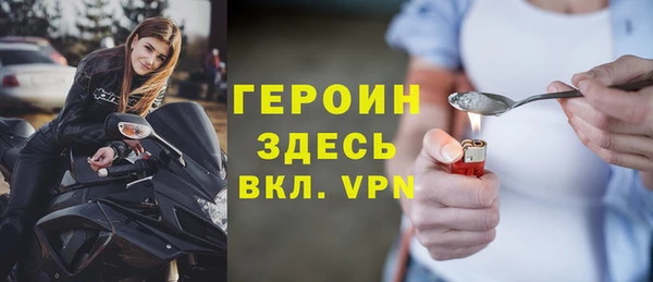 МДПВ Майский
