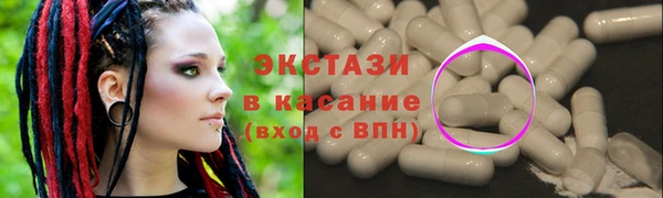 марихуана Магадан