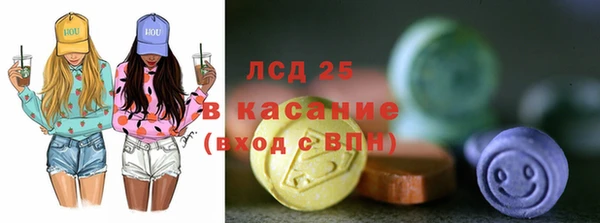 марихуана Магадан