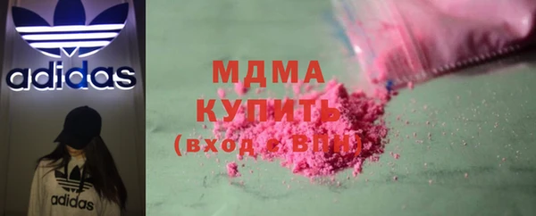 марихуана Магадан