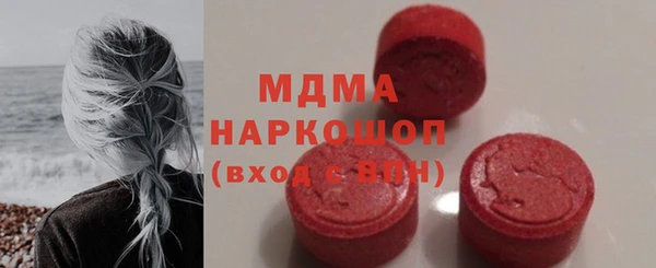 МДПВ Майский