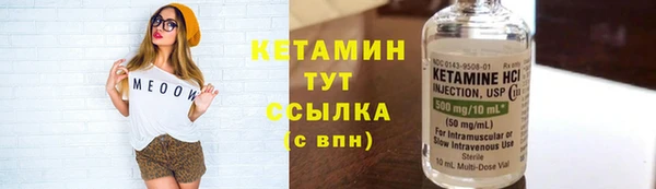 МДПВ Майский
