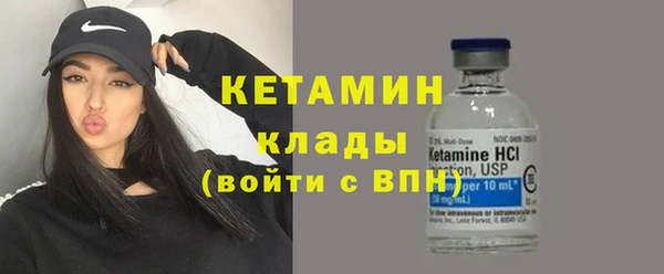 МДПВ Майский