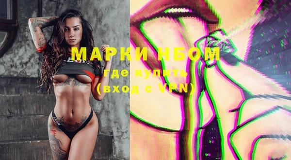 прущая мука Магас