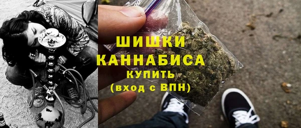 марихуана Магадан