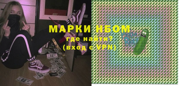 марихуана Магадан