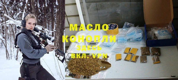 марихуана Магадан