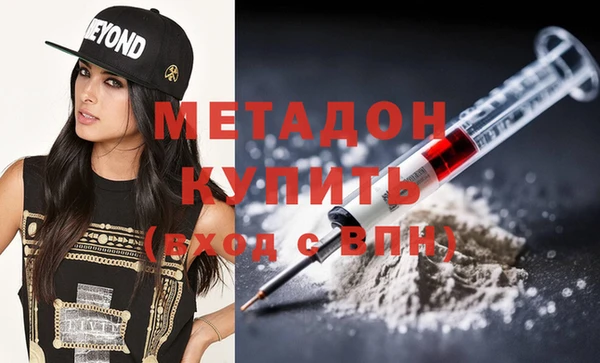прущая мука Магас