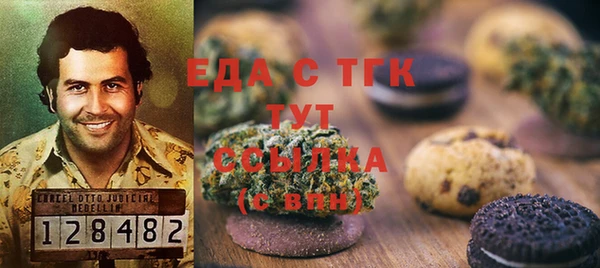 МДПВ Майский