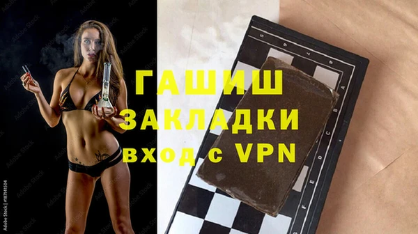МДПВ Майский
