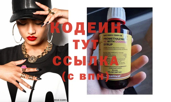 МДПВ Майский