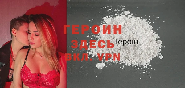 МДПВ Майский