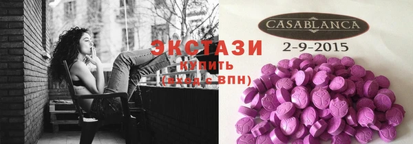 марихуана Магадан