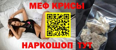 соль ск Заводоуковск