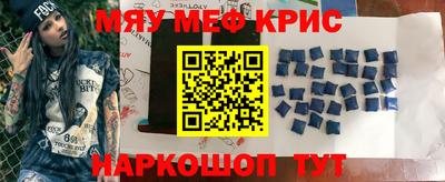 прущие грибы Заволжье