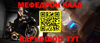 прущие грибы Заволжье