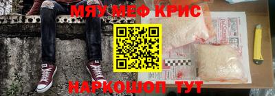 соль ск Заводоуковск