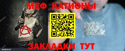 прущие грибы Заволжье