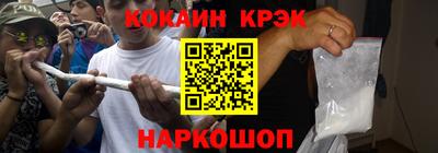 mdpv Жуковский