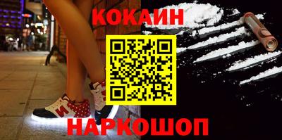 прущие грибы Заволжье