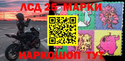 mdpv Жуковский