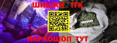 прущие грибы Заволжье