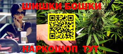 mdpv Жуковский