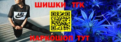 mdpv Жуковский