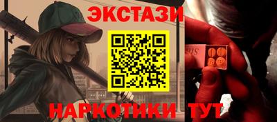 прущие грибы Заволжье