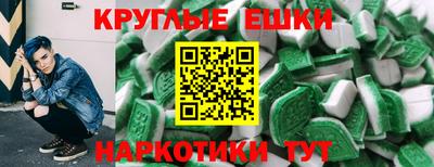 прущие грибы Заволжье
