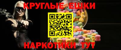 соль ск Заводоуковск