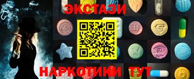 mdpv Жуковский