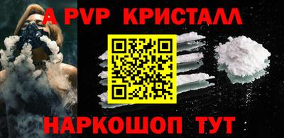 прущие грибы Заволжье