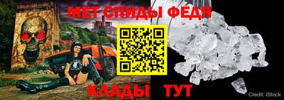 соль ск Заводоуковск