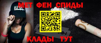 mdpv Жуковский